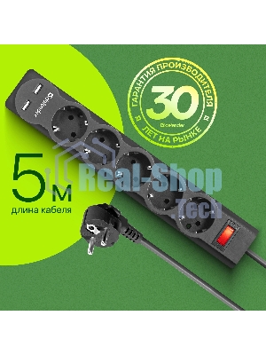 Сетевой фильтр Defender 5M DFS 755 5OUTL.