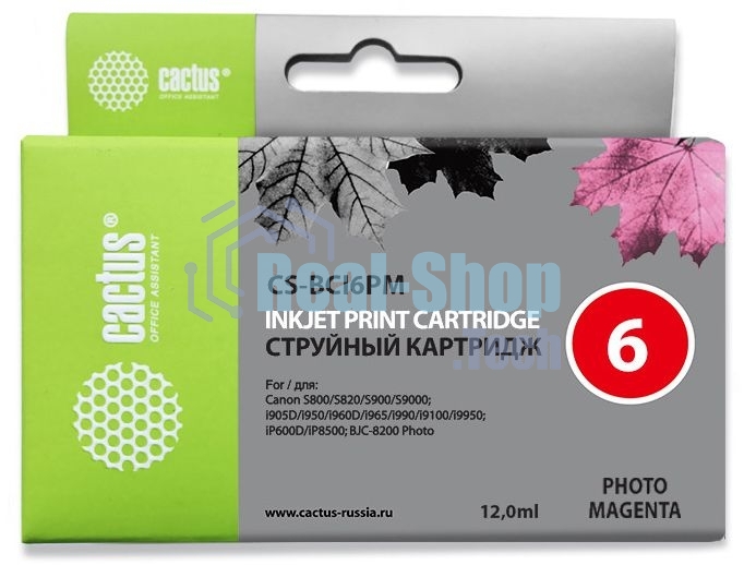 Картридж струйный Cactus CS-BCI6PM пурпурный (12ml) для Canon S800/S820/S900/S9000/i905D/i950S/i960x