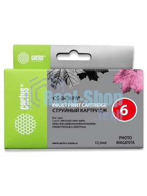 Картридж струйный Cactus CS-BCI6PM пурпурный (12ml) для Canon S800/S820/S900/S9000/i905D/i950S/i960x