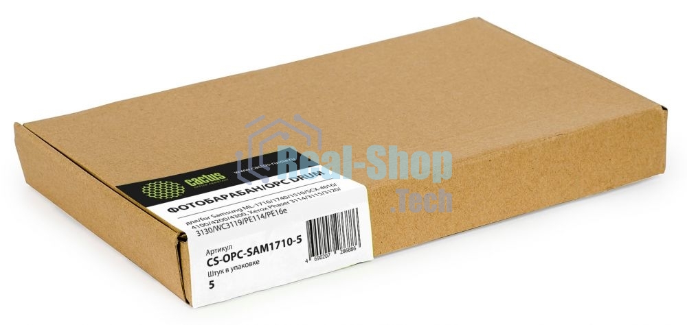 Фотобарабан OPC Cactus CS-OPC-SAM1710-5 монохромный для Samsung ML-1710/1740/1510/SCX-4016/4100/4200/4300, Xerox Phaser 3114/3115/3120/3130/WC3119/PE114/PE16e