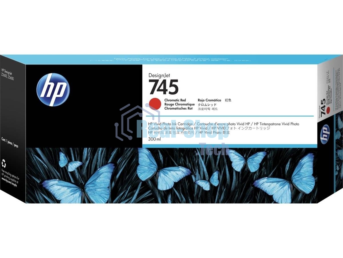 Картридж струйный HP 745 300мл хроматический красный