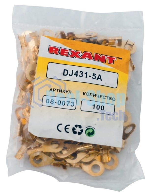 Наконечник кольцевой Rexant, ø5.2 мм, 0.5-0.8 мм² (НК 5-0,5-0,8)