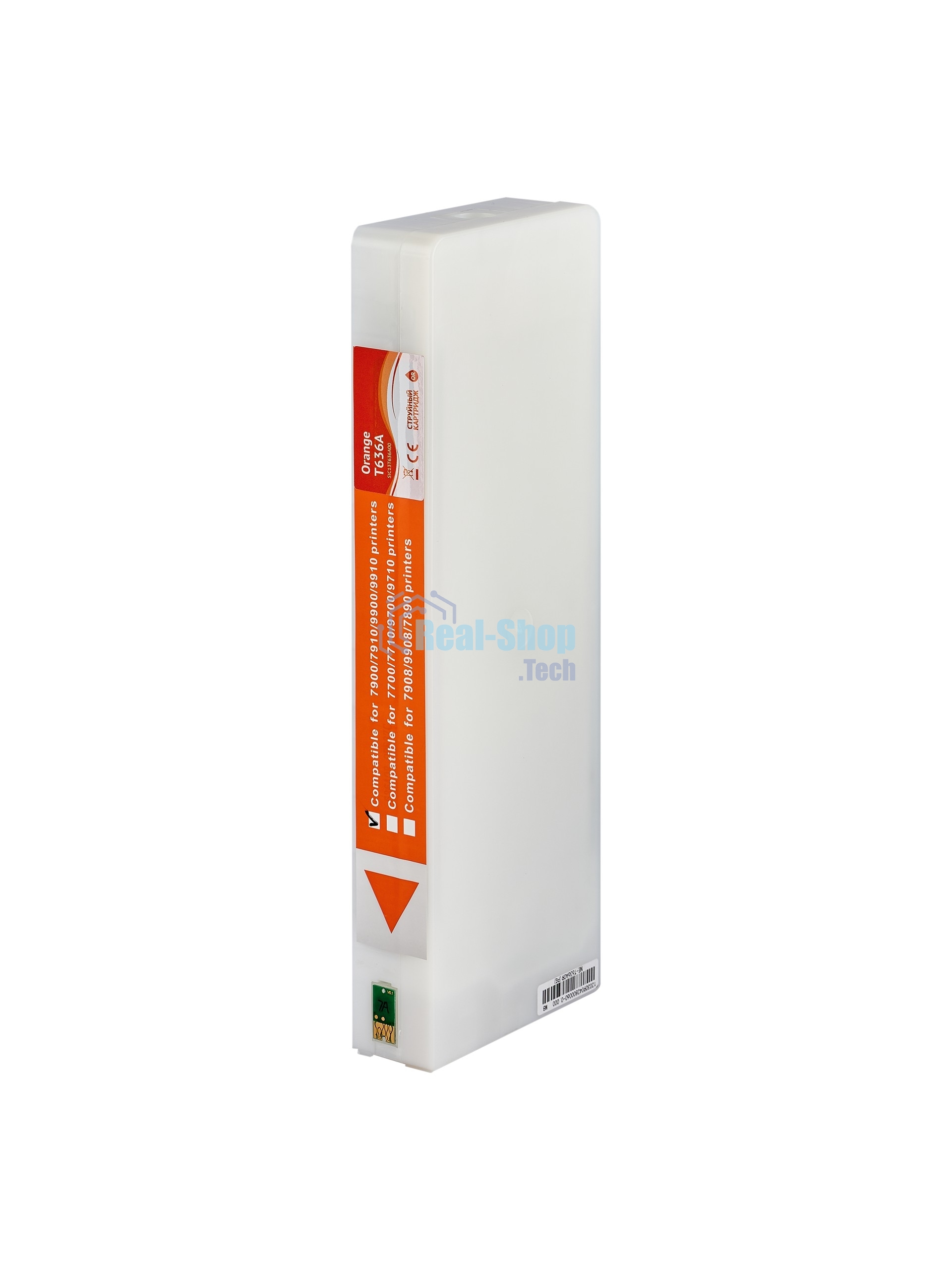 Картридж струйный Sakura C13T636A00 (T636A Orange) для Epson, оранжевый, 700 мл.