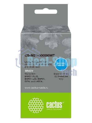 Картридж ленточный Cactus CS-M21-500595WT черный шрифт, белый фон (12.7 мм, 6.4 м) для Brady BMP21-PLUS, BMP21-LAB