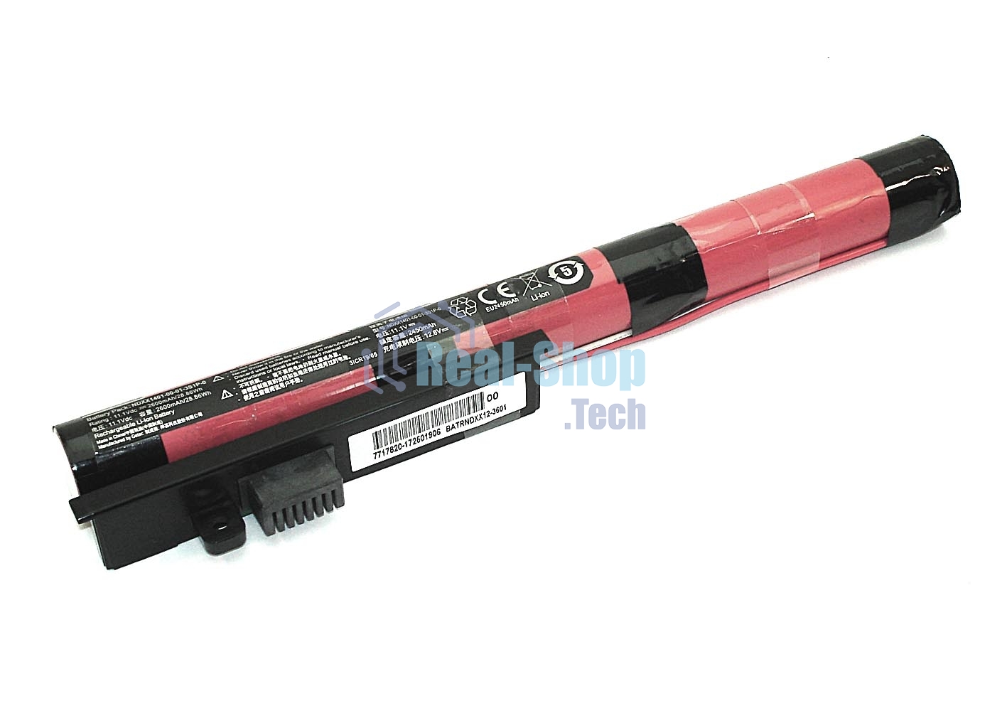 Аккумуляторная батарея для ноутбука Acer One 14 Z14027.2V 2200mAh