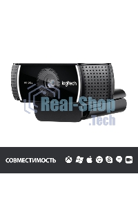 Веб-камера Logitech C922 Pro Stream Webcam
