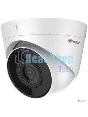 Камера видеонаблюдения IP HiWatch DS-I403(D)(4мм) 4-4мм цв.