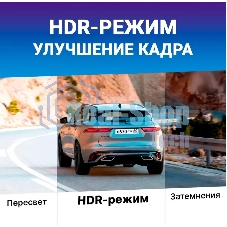 Видеорегистратор TrendVision Space TENET черный 1080x1920 1080p 150гр.