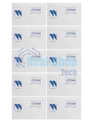 Картридж NVP совместимый NV-CF226X-SET10 для HP LaserJet Pro M402d/ M402dn/ M402dn/ M402dne/ M402dw/ M402n/ M426dw/ M426fdn/ M426fdw (9000k) (10 шт)