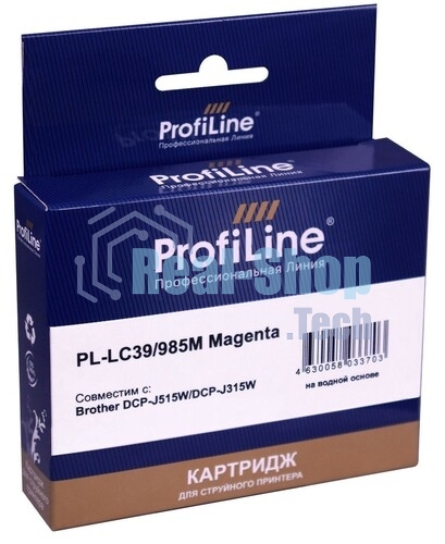 Картридж струйный ProfiLine PL-LC39/985M для принтеров Brother DCP-J125/DCP-J315W/DCP-J515W/MFC-J220/MFC-J265W/MFC-J410/MFC-J415W с чернилами Magenta