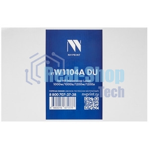 Блок фотобарабана NVPrint совместимый NV-W1104A DU для HP Neverstop Laser 1000w/1000a/1200w/1200a (20000k)