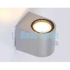 Светильник Ambrella light ST3721 GR серый IP65 GU10 max 35W 80*72*95