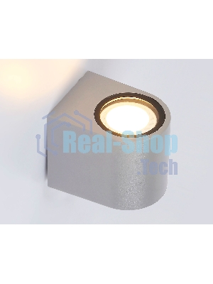 Светильник Ambrella light ST3721 GR серый IP65 GU10 max 35W 80*72*95