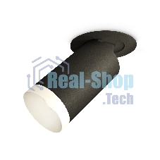 Светильник Ambrella Light XM6323200 SBK/SWH черный песок/белый песок MR16 GU5.3 (A2242, C6323, N6130)