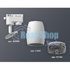 Светильник Ambrella light XT1122021 SWH/BK белый песок/тонированный MR16 GU5.3 (A2520, C1122, N7192)