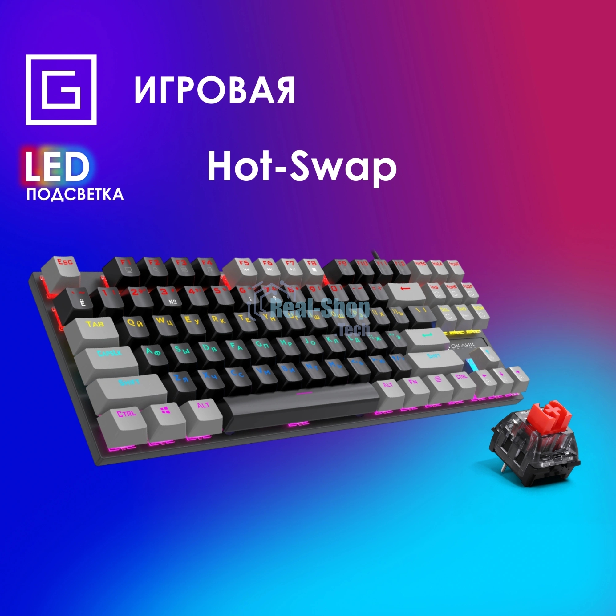 Клавиатура Oklick K600X проводная, USB Type-A, серый