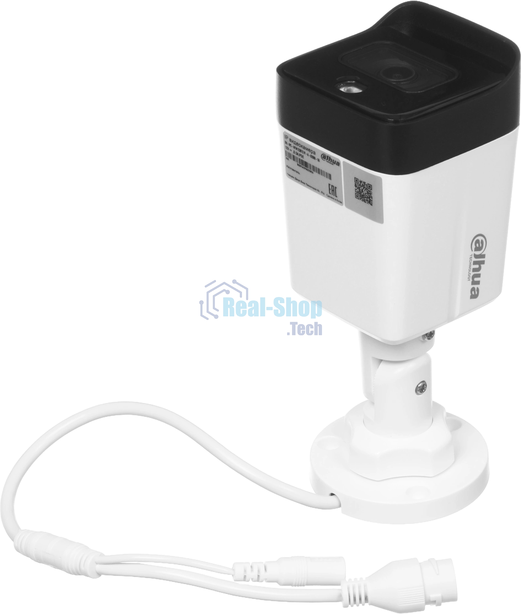 Камера видеонаблюдения Dahua DH-IPC-HFW1230TC1P-A-0280B-S6, IP, 2 Мп, 2.8 мм, белая