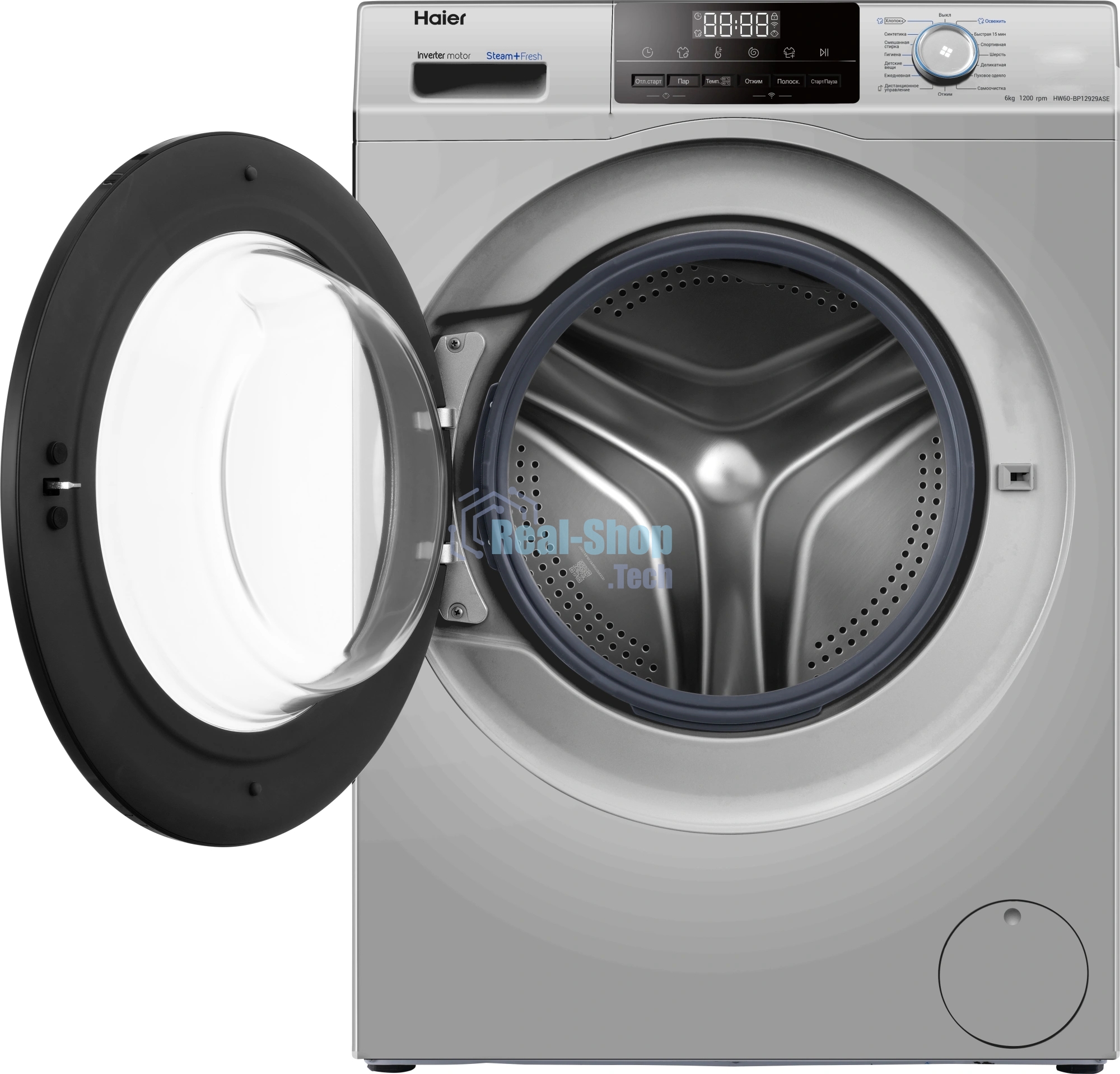 Стиральная машина Haier HW60-BP12929ASE серый, загрузка фронтальная 6 кг, 1200 об/мин, класс: А+++