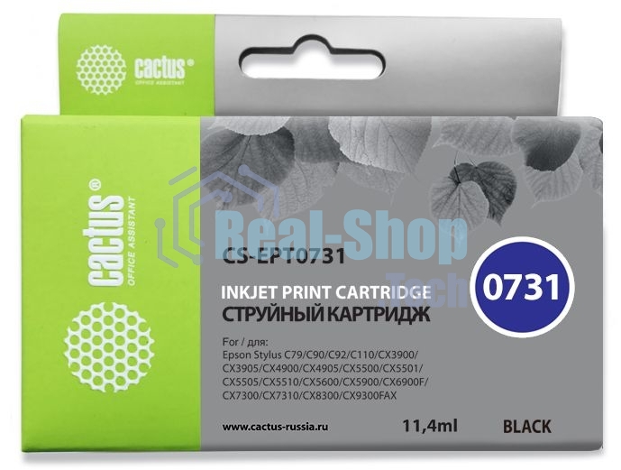 Картридж струйный Cactus CS-EPT0731 черный (11,4 мл) для Epson Stylus С79/C110/СХ3900/CX4900/CX5900/CX7300/CX8300/CX9300