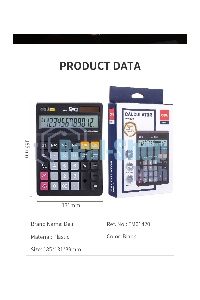 Калькулятор настольный Deli EM01420 черный 12-разр.