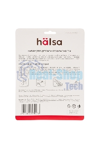 Набор: тонкая мягкая универсальная лента для крепления на острые края (NBR,14x4x2000 мм) + 4 мягкие насадки-протектора 