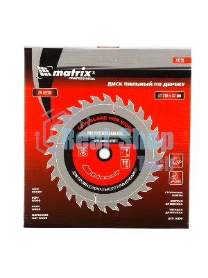 Пильный диск по дереву Matrix, ф230 х 32 мм, 24 зуба + кольцо 32/30