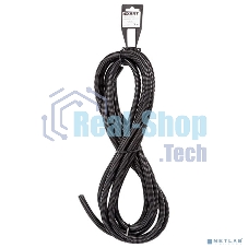 Трубa автомобильная гофрированная ПП Rexant Ø9,8 мм, разрезная, бухта 10 м/уп.