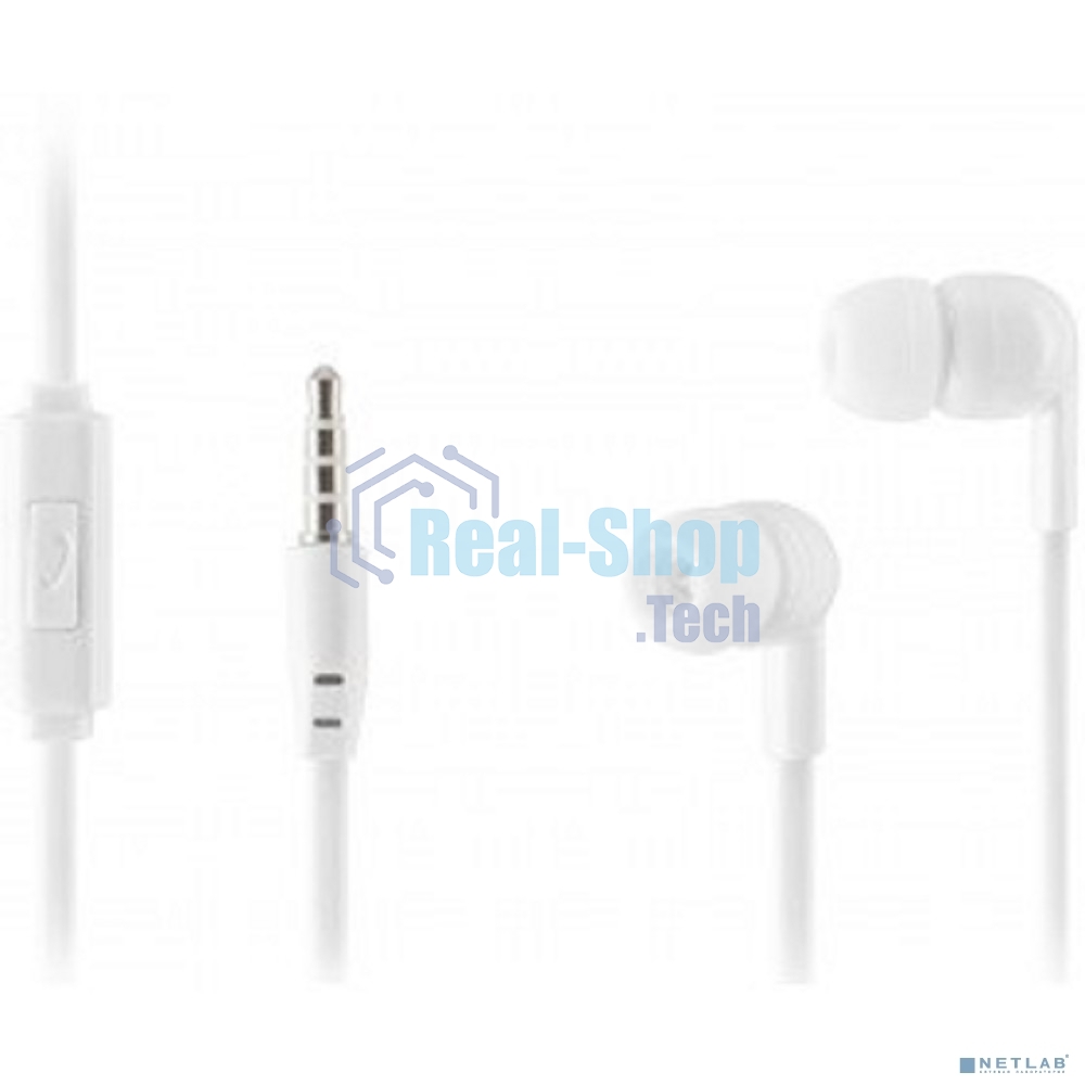 Наушники Harper HV-106 белый