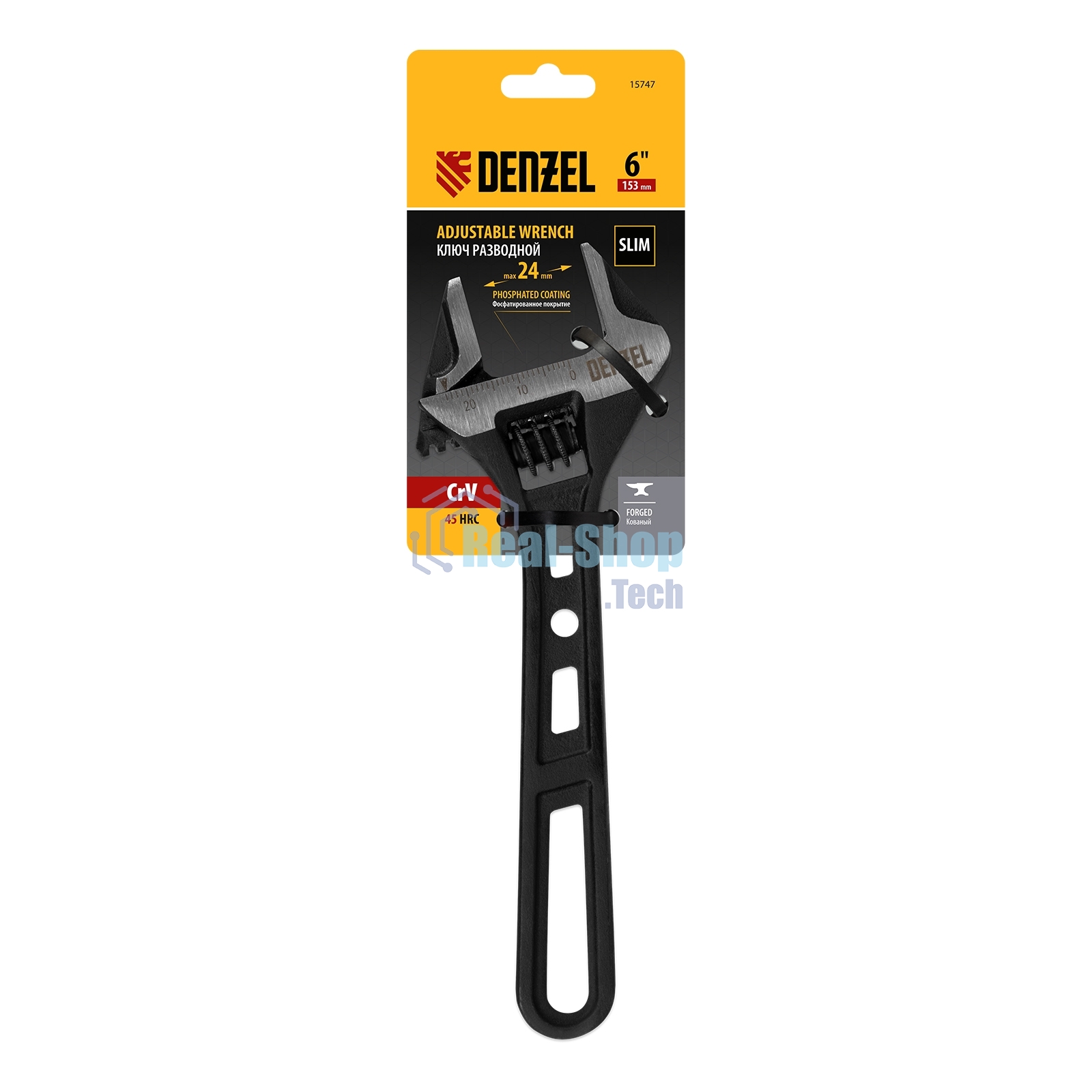 Ключ разводной Denzel 150 мм, CrV, кованый