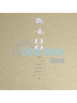 Холодильник Maunfeld MFF200NFBG Inverter бежевый двухкамерный 271/106 л морозилка снизу, No Frost