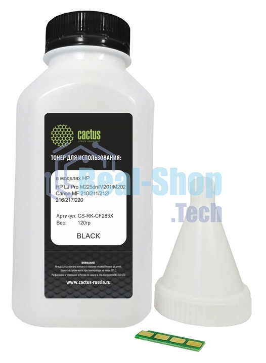 Тонер Cactus CS-RK-CF283X черный туба 120гр. (в компл.:чип) для принтера HP LJ Pro M225dn/M201/M202 Canon MF 210/211/212/216/217/220