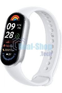 Фитнес трекер Xiaomi Smart Band 9 Glacier серебристый / серебристый