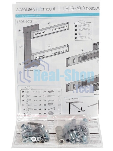 Кронштейн Holder LEDS-7013 черный