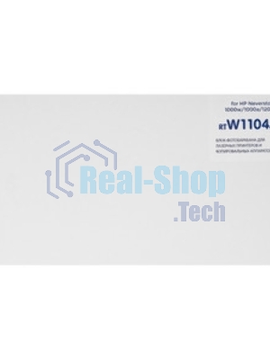 Блок фотобарабана NVPrint совместимый NV-W1104A DU для HP Neverstop Laser 1000w/1000a/1200w/1200a (20000k)