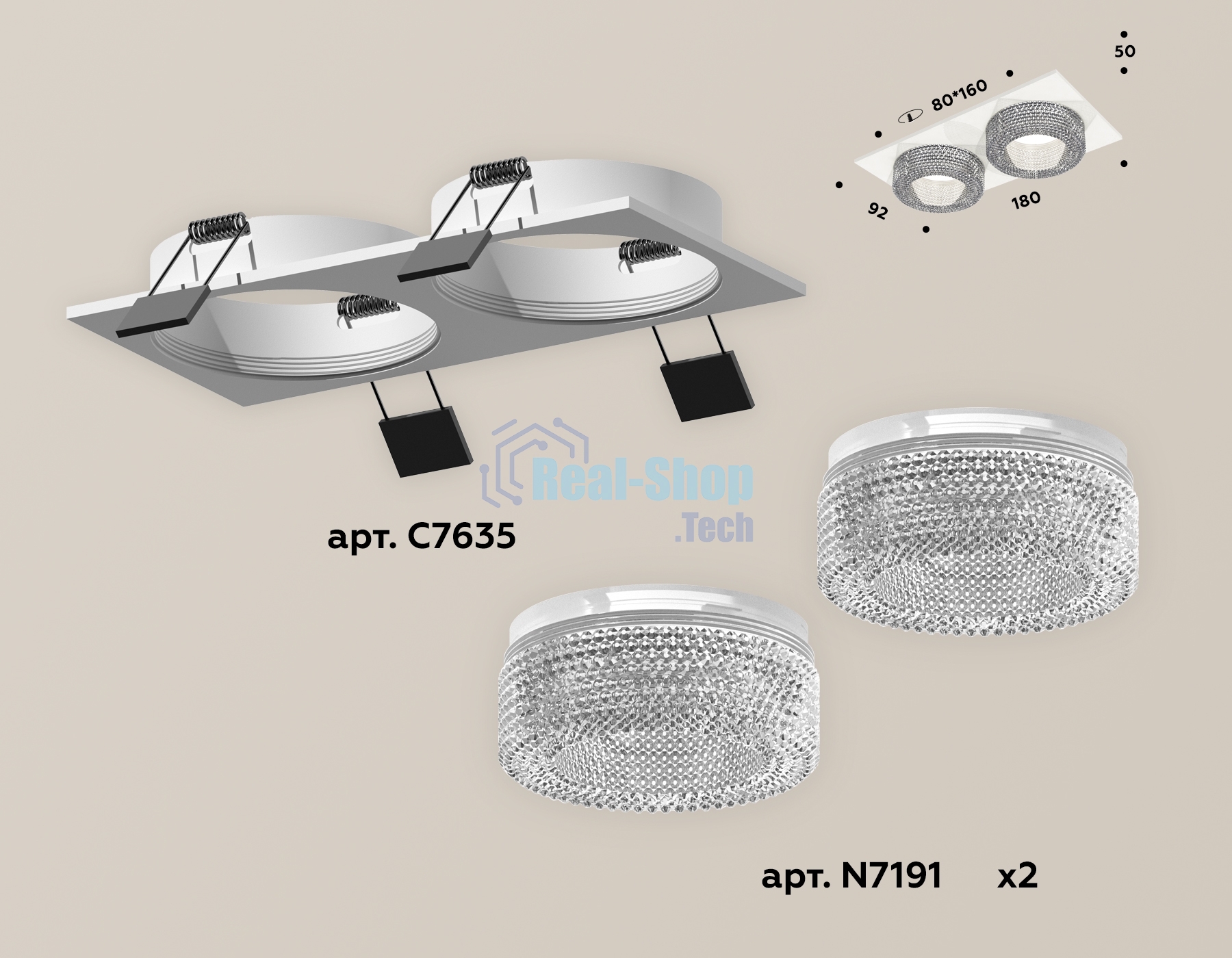 Комплект встраиваемого светильника Ambrella light XC7635020 SWH/CL белый песок/прозрачный MR16 GU5.3 (C7635, N7191)