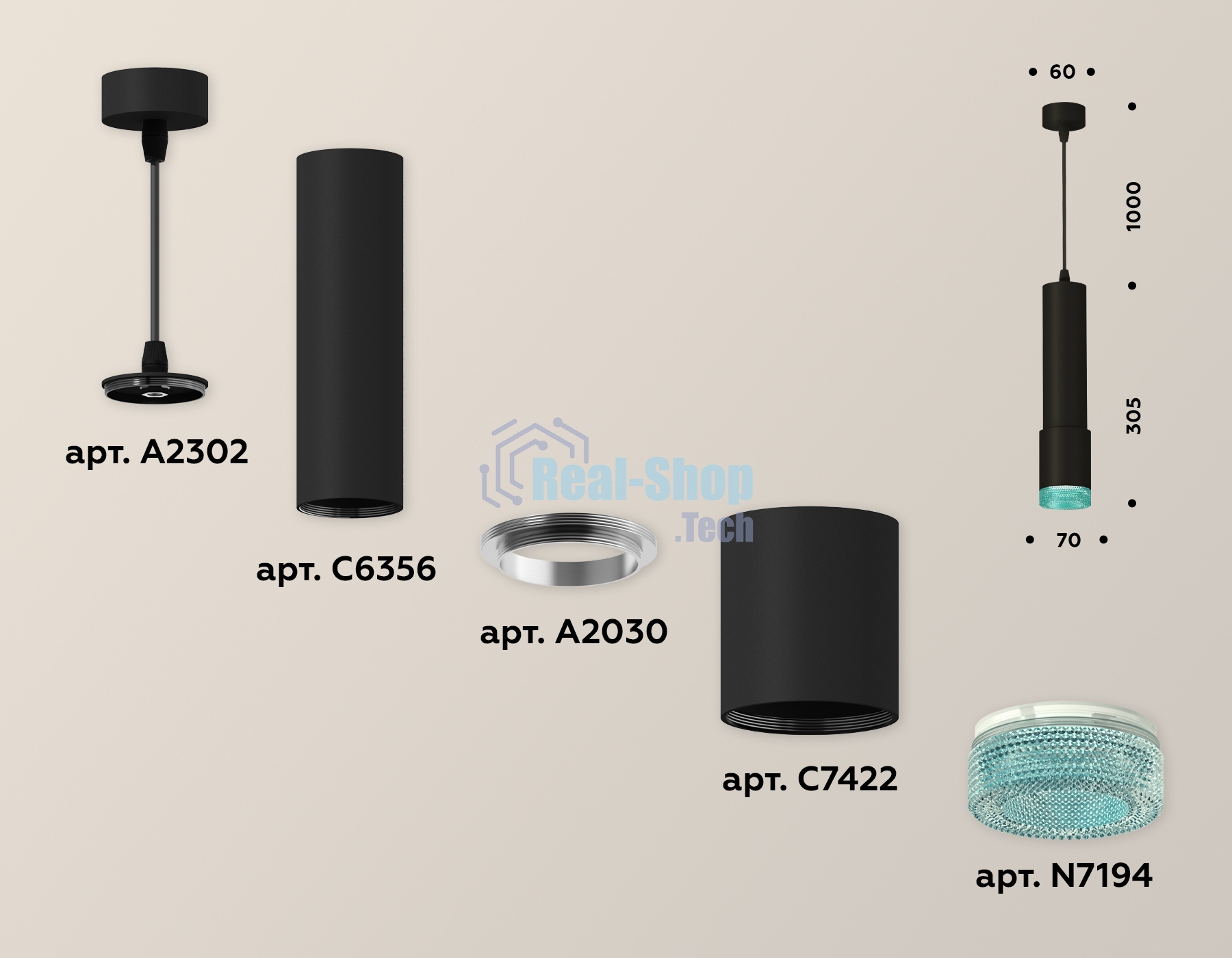 Светильник Ambrella Light XP7422004 SBK/BL черный песок/голубой MR16 GU5.3 (A2302, C6356, A2030, C7422, N7194)