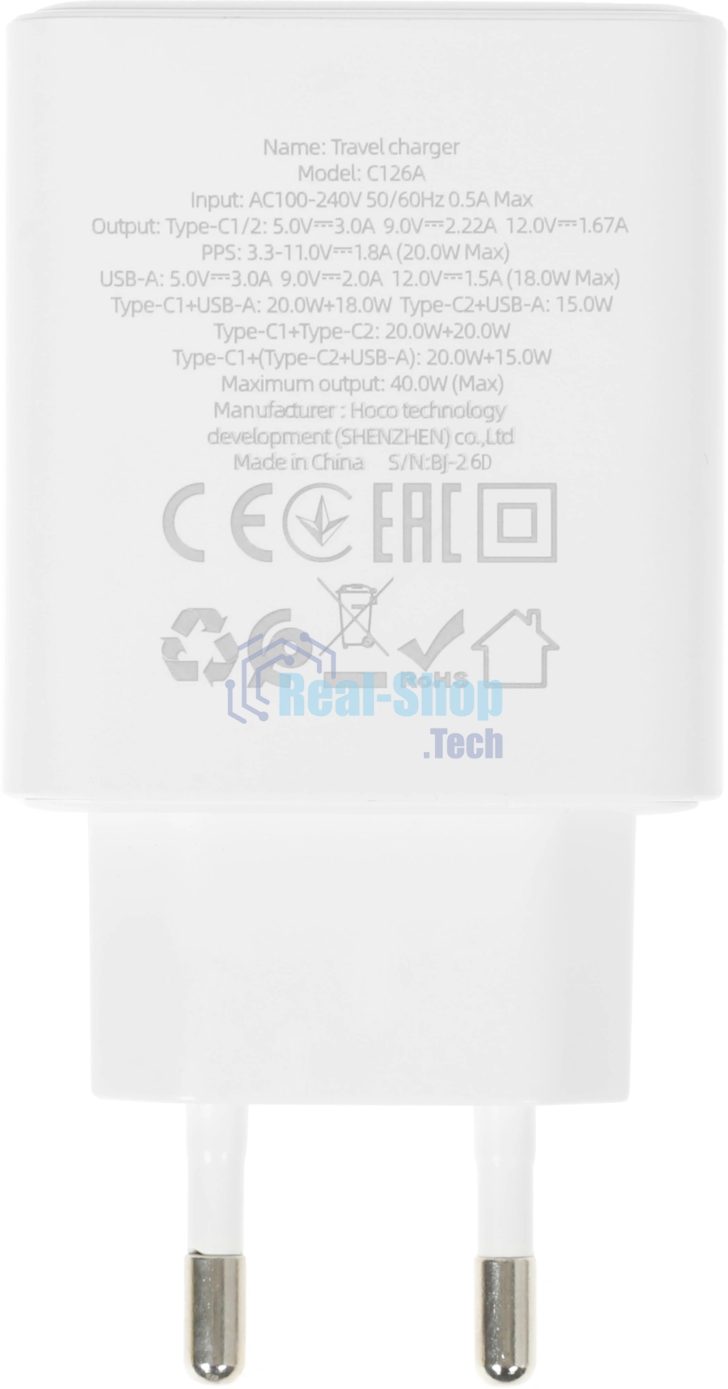 Сетевое зар./устр. Hoco C126A Pure power PD40W three-port(2C1A) charger(EU 40W 3A (PD+QC) универсальное белый