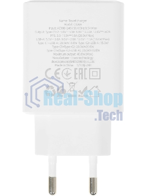 Сетевое зар./устр. Hoco C126A Pure power PD40W three-port(2C1A) charger(EU 40W 3A (PD+QC) универсальное белый
