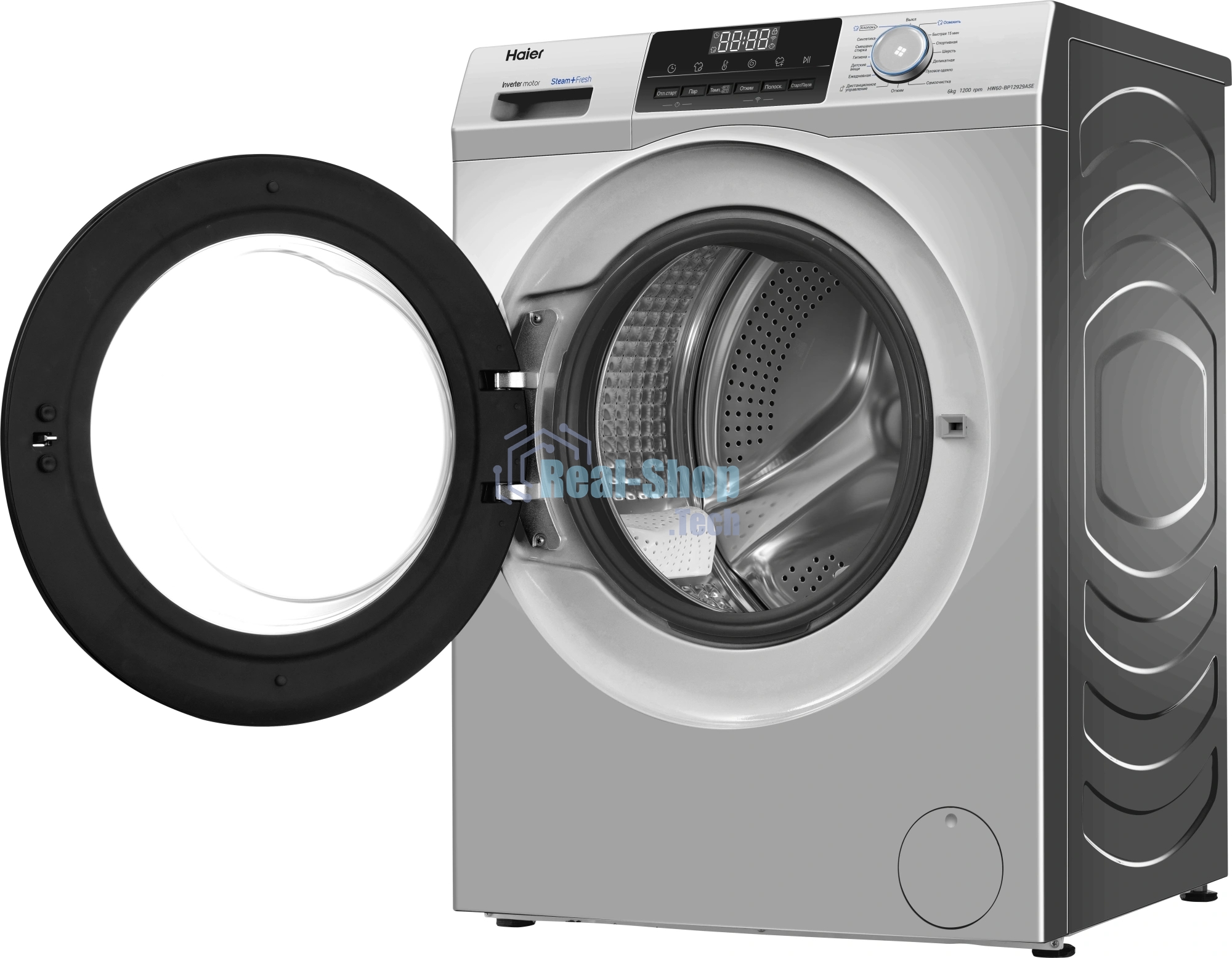 Стиральная машина Haier HW60-BP12929ASE серый, загрузка фронтальная 6 кг, 1200 об/мин, класс: А+++