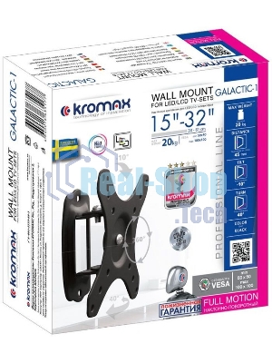 Кронштейн для телевизора Kromax GALACTIC-1 new черный 15
