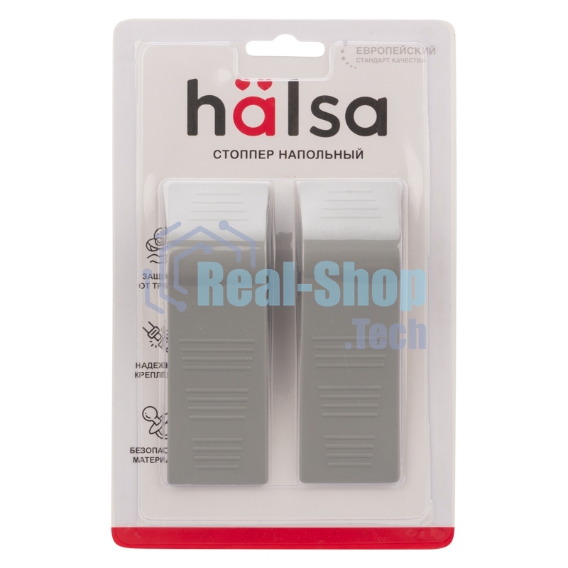 Ограничитель - стоппер для двери2 шт.