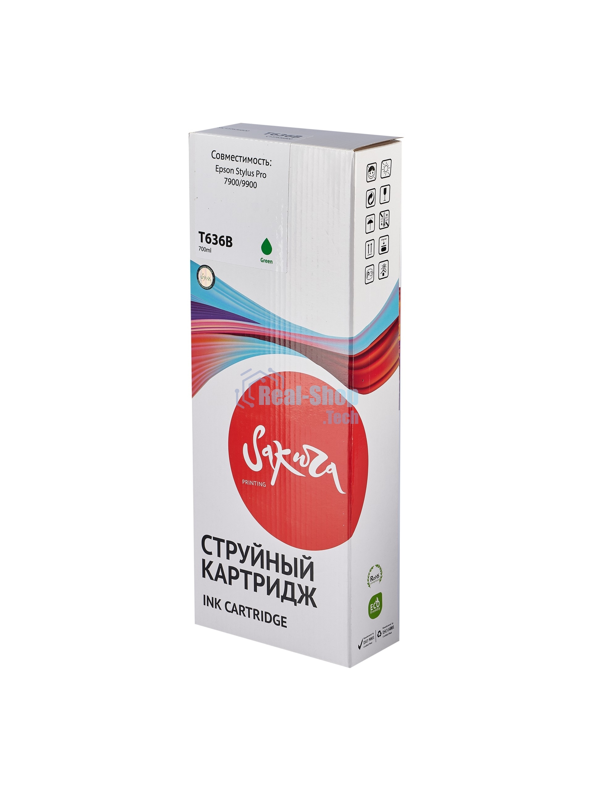 Картридж струйный Sakura C13T636B00 (T636B Green) для Epson, зеленый, 700 мл.