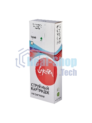 Картридж струйный Sakura C13T636B00 (T636B Green) для Epson, зеленый, 700 мл.
