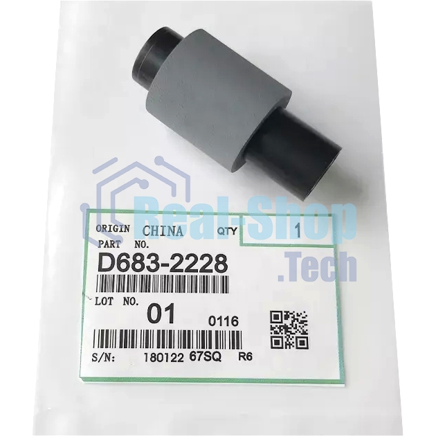 Ролик захвата бумаги Ролик захвата бумаги ADF Ricoh MPCC5503 (Pickup Roller) Для SPDF 3080