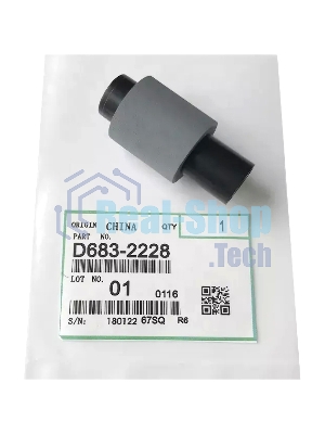 Ролик захвата бумаги Ролик захвата бумаги ADF Ricoh MPCC5503 (Pickup Roller) Для SPDF 3080