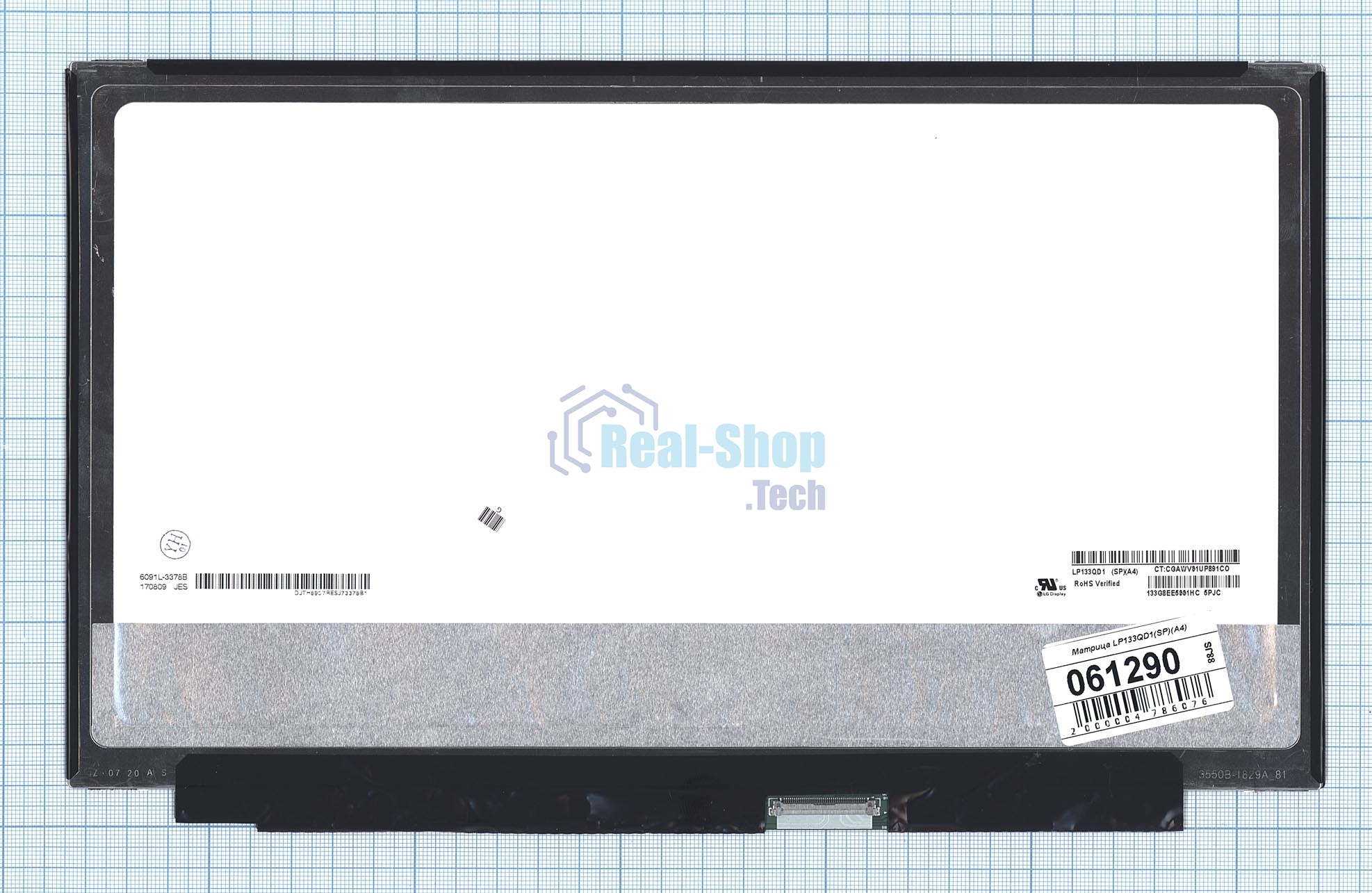 Матрица LP133QD1(SP)(A4)