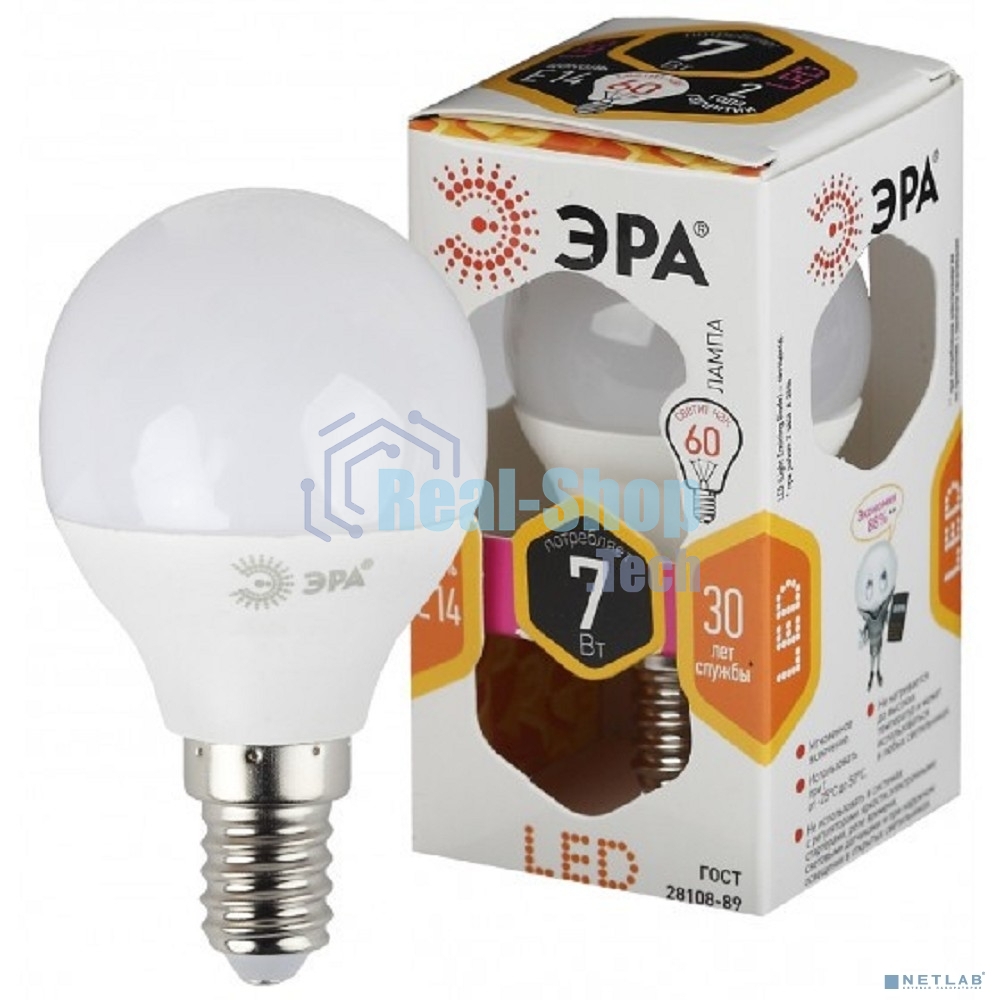 Лампа светодиодная LED 7Вт E14 220В 2700К smd P45 шар Б0020548 ЭРА