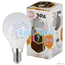 Лампа светодиодная LED 7Вт E14 220В 2700К smd P45 шар Б0020548 ЭРА