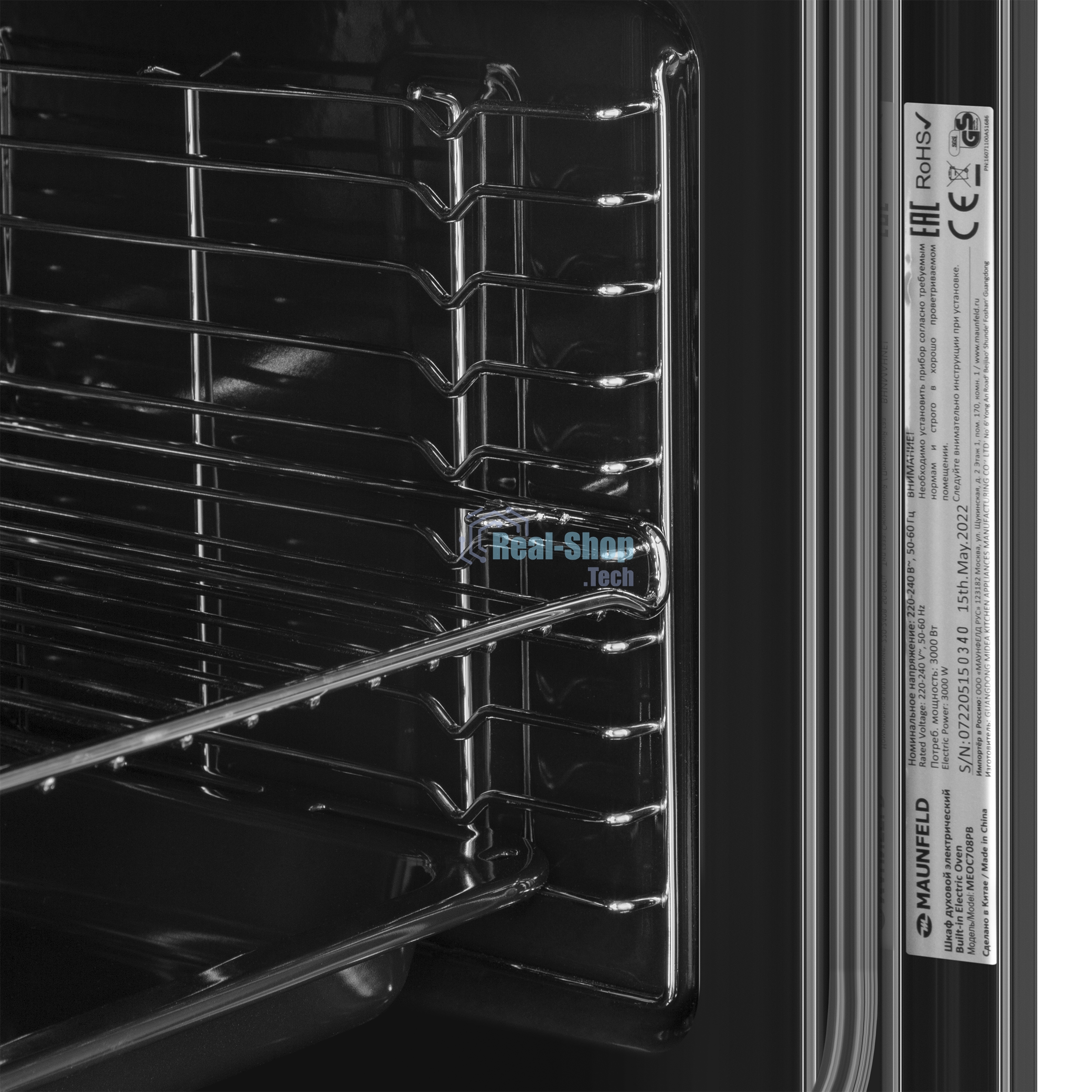 Шкаф духовой электрический Maunfeld MEOC708PB, встраиваемый