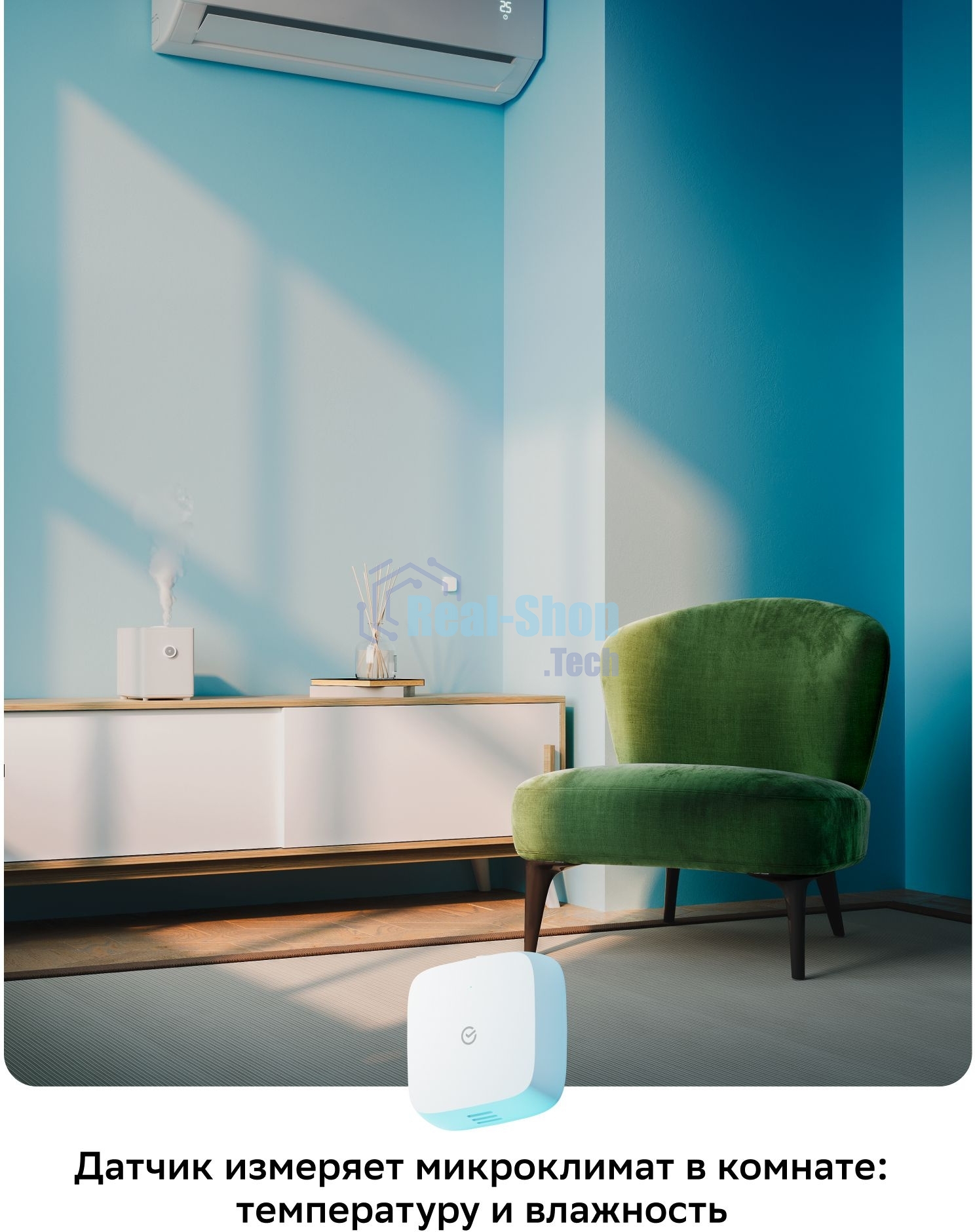 Умный датчик температуры и влажности СБЕР/SBER Zigbee 3.0 (SBDV-00079) 